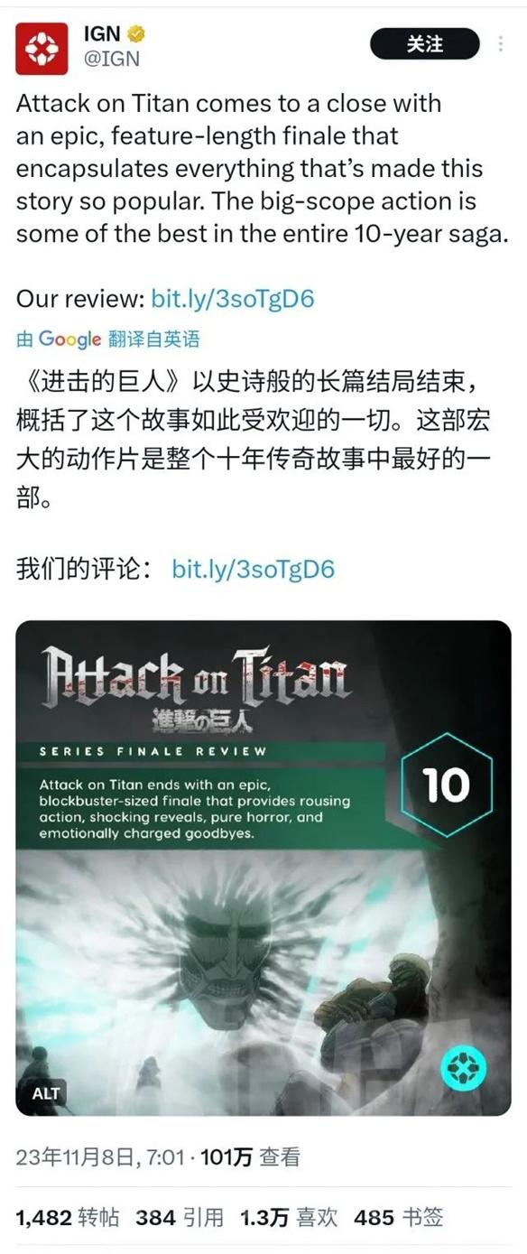 游侠网18