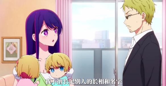 游侠网7