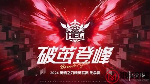 游侠网12