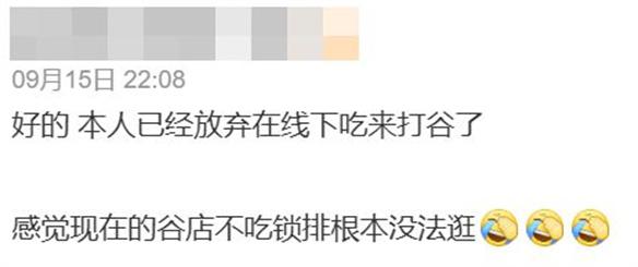 游侠网7