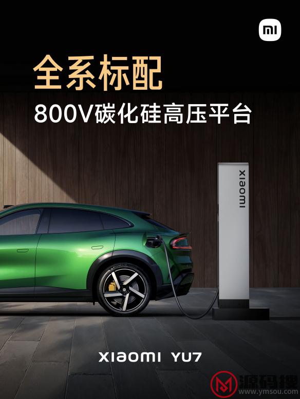 游侠网9