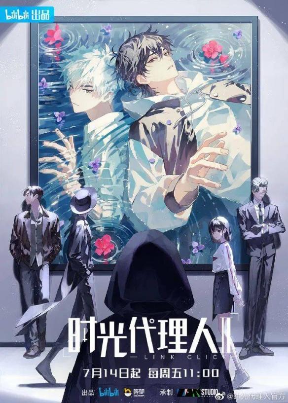 游侠网5