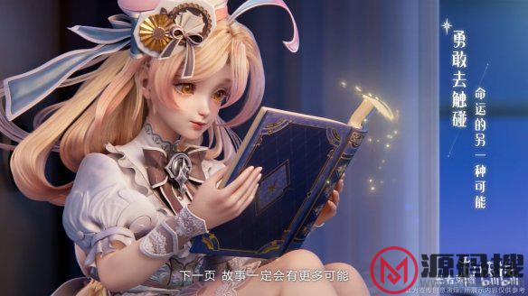 游侠网10