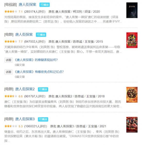 游侠网18