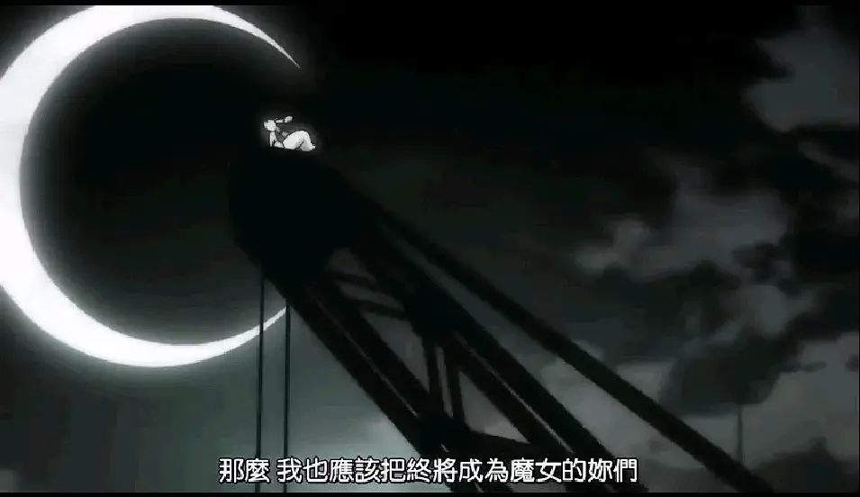 游侠网8