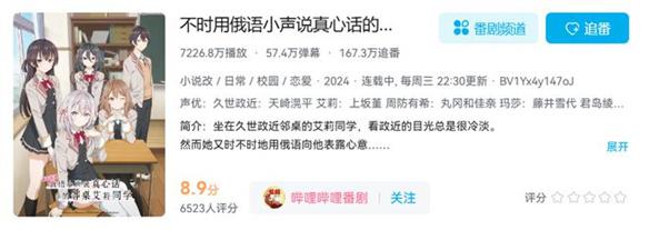 游侠网28
