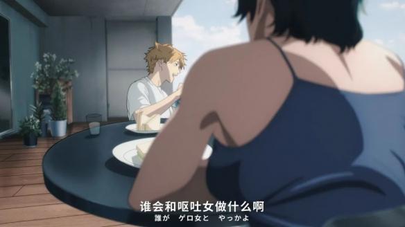 游侠网5