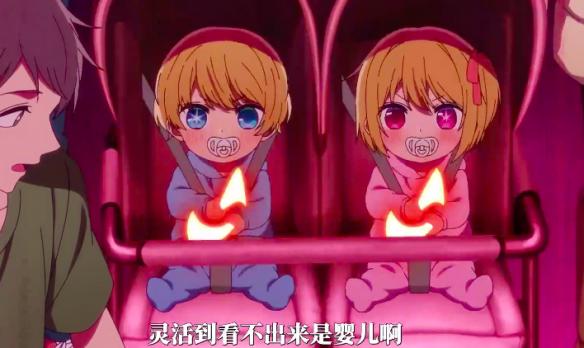 游侠网8