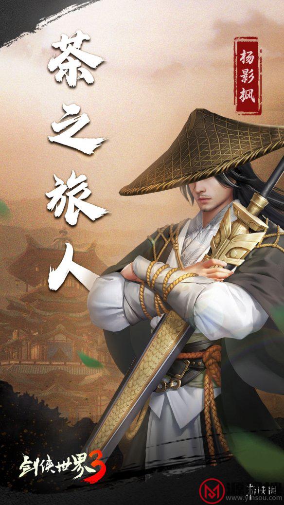 游侠网2