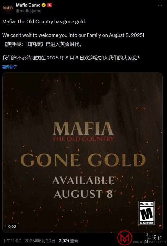 游侠网1