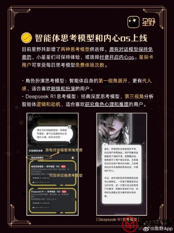 游侠网13
