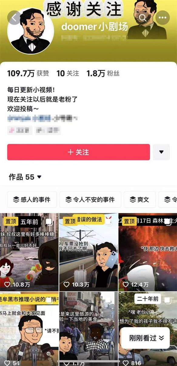 游侠网13