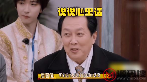 游侠网6