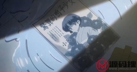 游侠网6