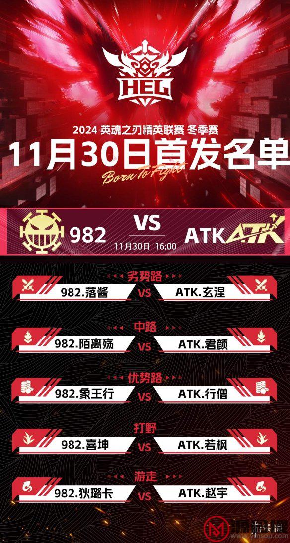 游侠网6