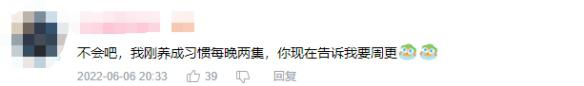游侠网7