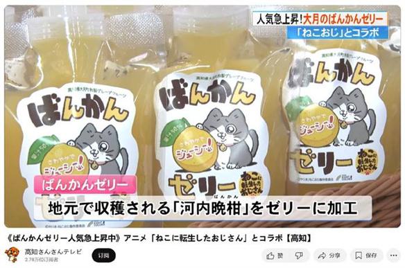 游侠网12