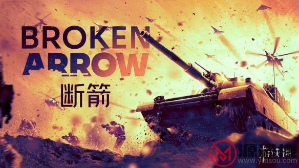 游侠网1