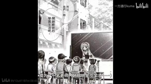 游侠网28