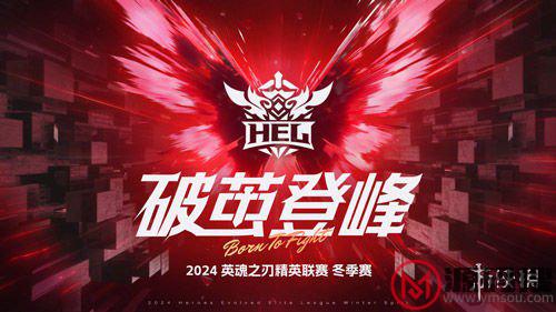 游侠网16