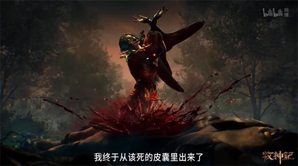 游侠网5