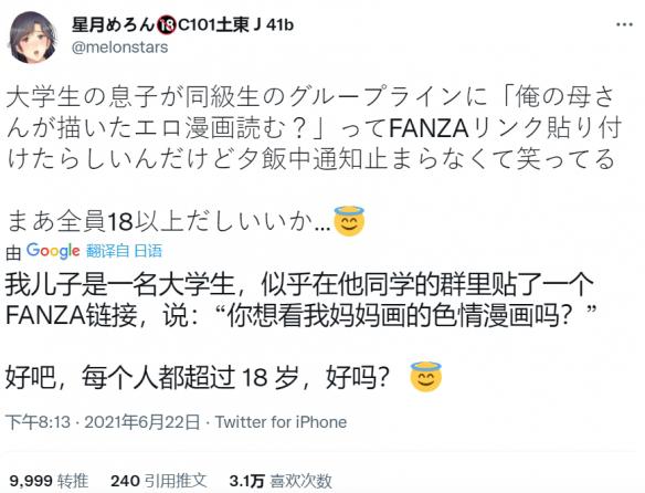 游侠网15