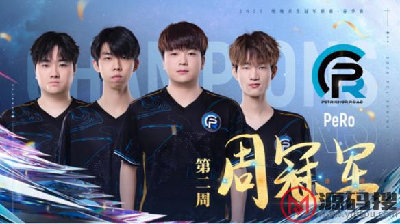 游侠网13
