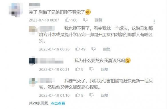 游侠网5