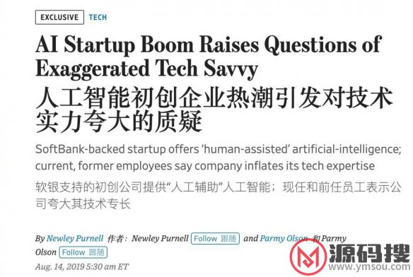 游侠网10