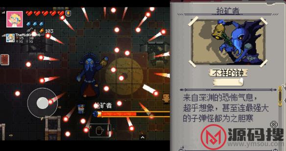 游侠网10