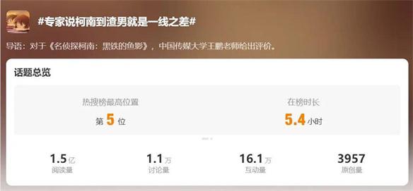 游侠网10