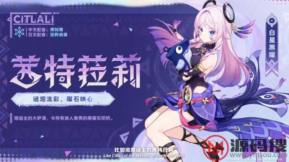 游侠网8
