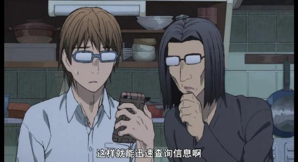 游侠网6