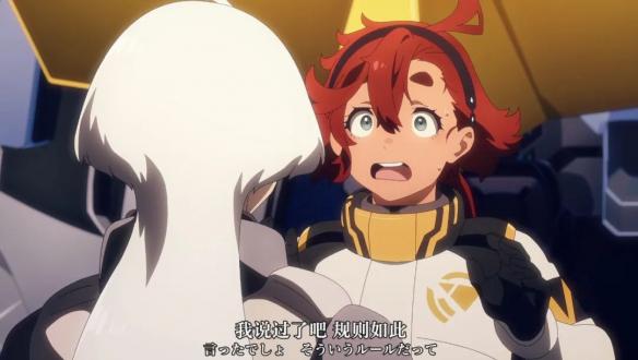 游侠网4