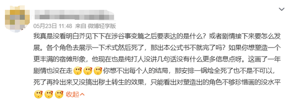 游侠网13