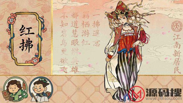 游侠网4