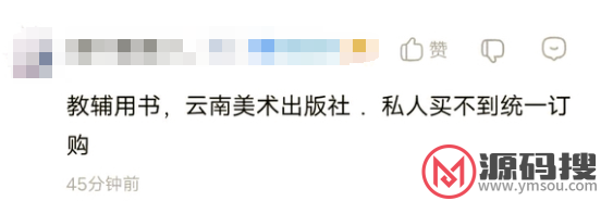 游侠网10