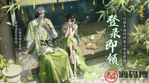 游侠网5