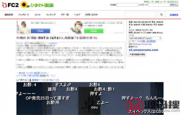 游侠网7