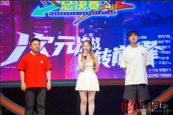 游侠网3