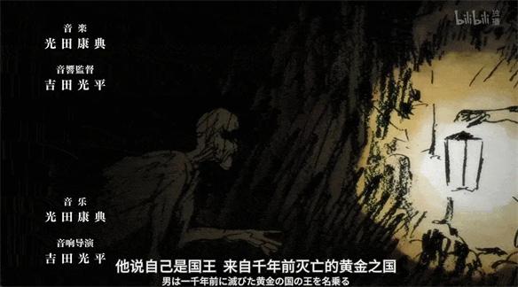 游侠网6