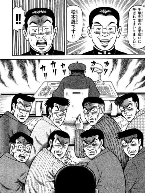 游侠网5