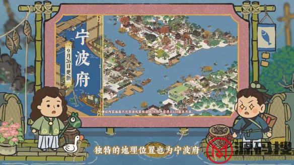 游侠网3