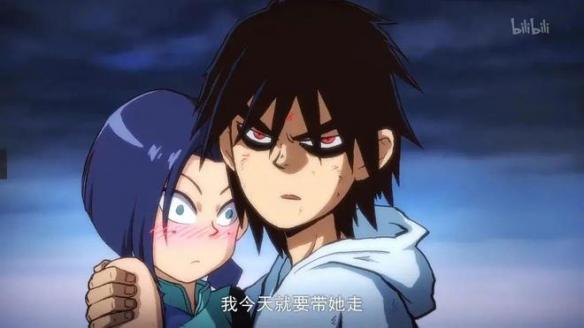 游侠网5