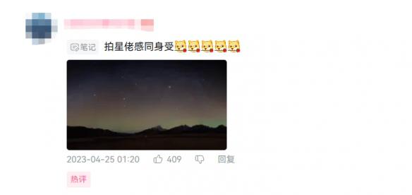 游侠网11