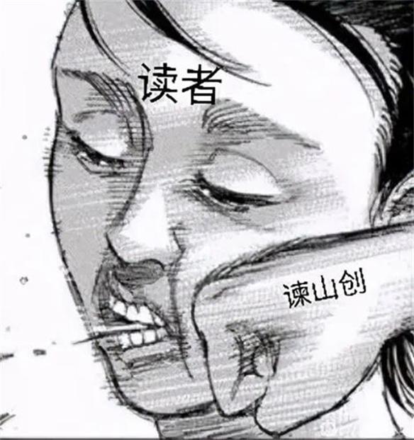 游侠网9