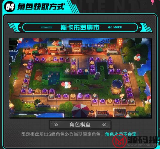 游侠网3