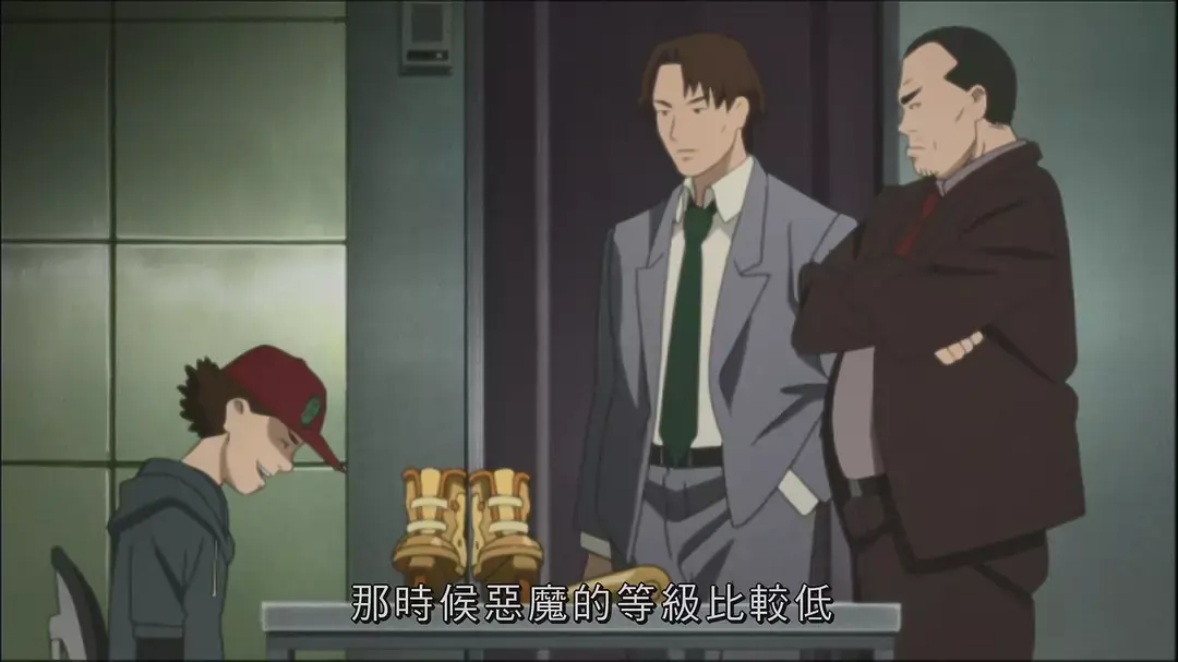 游侠网23
