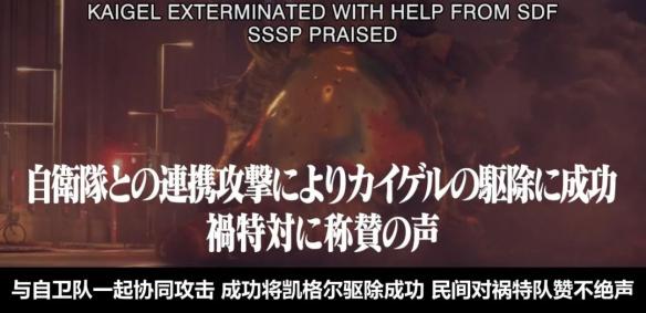游侠网5