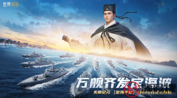 游侠网2